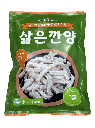 상품 썸네일 이미지