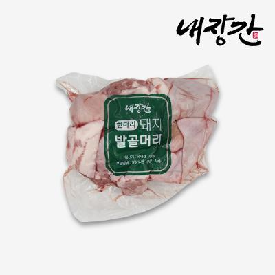 상품 썸네일 이미지