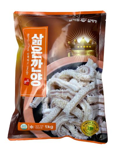 상품 썸네일 이미지