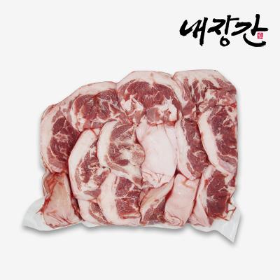상품 썸네일 이미지